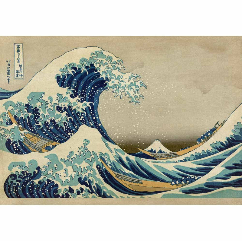 The Great Wave of Kanawags printed as a horizontal textile fabric, ideal for blinds and furnishings.